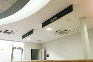 勝どきの耳鼻科選びに迷ったらココ！安心と便利さを両立したおすすめ医療機関ガイド
