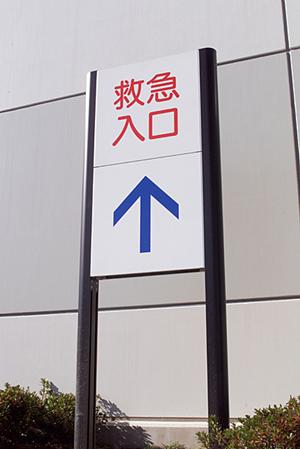 妊婦も安心して利用できる歯科クリニック