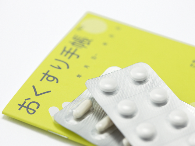 名古屋市で効果的な肥満治療を実現!最新アプローチと成功事例を徹底解説